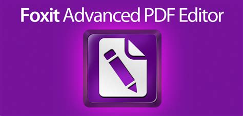 كراك تفعيل برنامج foxit advanced pdf editor