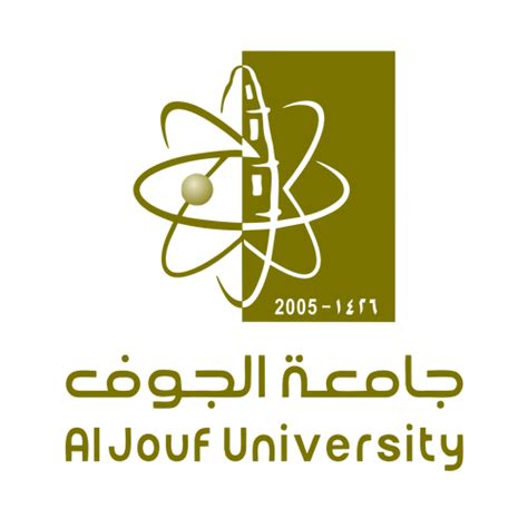 كليات جامعة الجوف السعودية