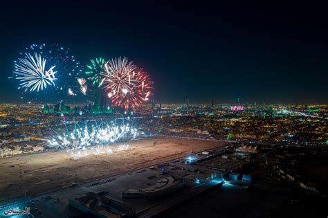 كم باقي على فعالية الالعاب النارية في الرياض اليوم الوطني 92