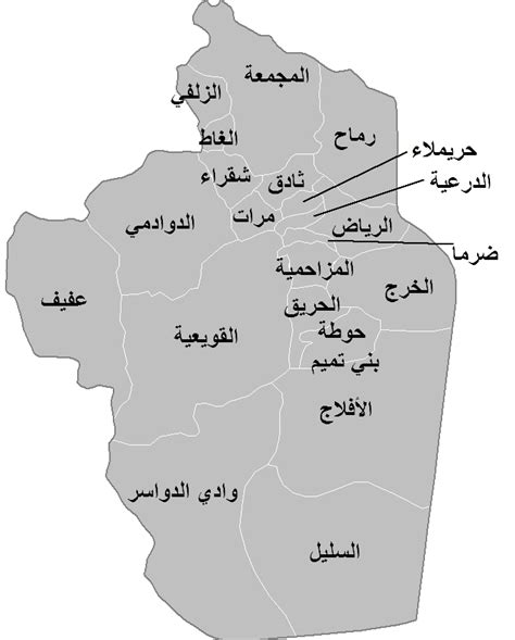 كم تبعد الزلفي عن الرياض، حيث أن المملكة العربية السعودية هي ثاني أكبر دولة في الوطن العربي بعد دولة الجزائر، حيث تتكون المملكة العربية