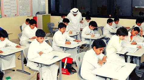 كم عدد المعلمين في السعودية 1444