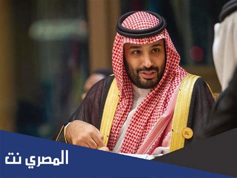 كم عدد زوجات محمد بن سلمان ويكيبيديا، يرغب الكثير من الأفراد في التعرف على تفاصيل حياة للعائلة المالكة للمملكة العربية السعودية خاصة