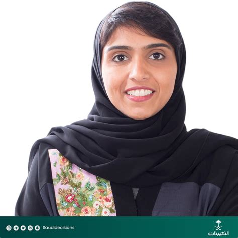 كم عمر مشاعل الشميمري، أن المهندسة السعودية التي حازت على جائزة الملهمة في عام 2015م فأصبحت حديث مواقع التواصل الاجتماعي بعد الإعلان عن