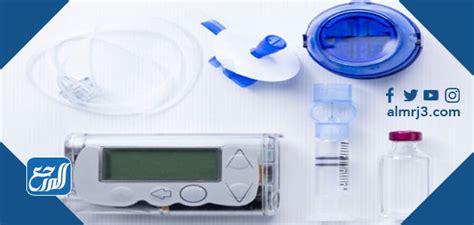 كم هو سعر مضخة الأنسولين في المملكة العربية السعودية، والتي يستخدمها مرضى السكر كبديل آمن لإبر الأنسولين اليومية،