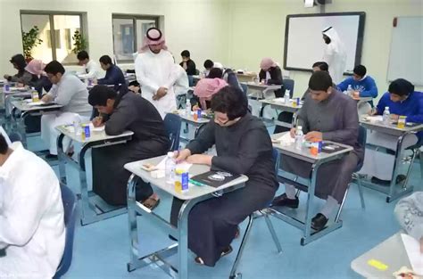 كيفية الاستعلام عن المدارس السعودية