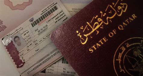 كيفية التقديم على الإقامة الدائمة في قطر، يبحثون عن الطريقة المتبعة لتقديم طلب الحصول على إقامة في قطر، ويمكن التقديم على ذلك من خلال