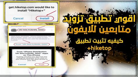 كيفية تحميل تغريدات المتابعين