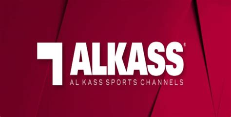 كيفية تنزيل قناة الكاس 1 Al Kass
