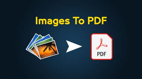 كيفية دمج الصور ل pdf