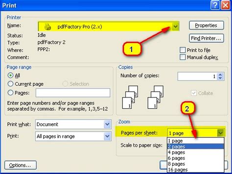 كيفية طباعة الورقة بالعرض من ال pdf