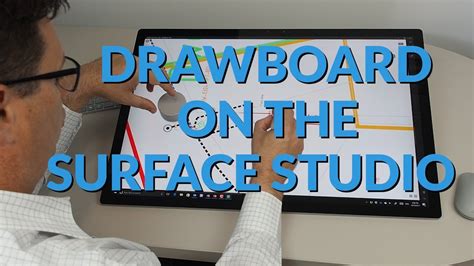 كيفيه drawboard pdf