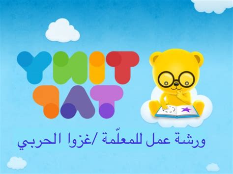 كيف تحميل برنامج tiny tap للاجهزه الضعيفه