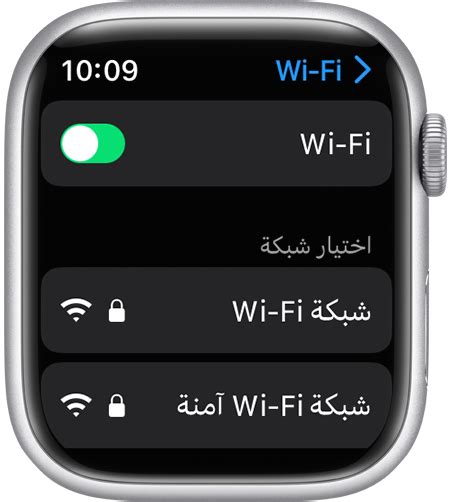 كيف يتم توصيل Apple Watch بجهازين