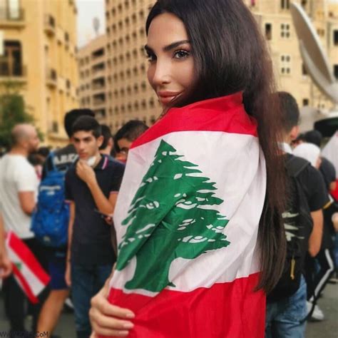 لبنانية