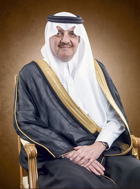لوزير هو عبد العزيز بن سعود بن نايف بن عبد العزيز ال سعود والذي يعد وزير الداخلية للمملكة العربية السعودية في هذا الوقت ، اضافة الى ذلك