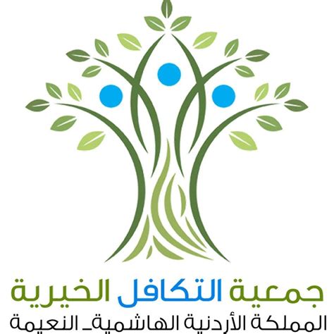 مؤسسة التكافل المدرسي الخيرية