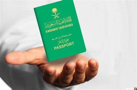 ما شروط الحصول على الجنسية السعودية