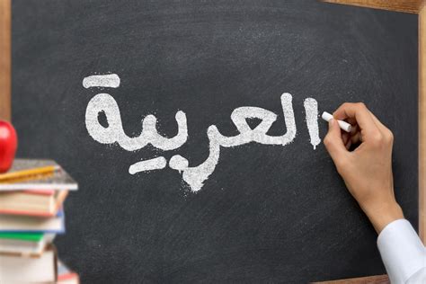 ما هو نوع كلمة سعيد، بالرغم من أن اللغة العربية تتكون من أربعة وعشرين حرفًا، ولكن من خلال هذه الأحرف يمكننا الحصول على العديد من الكلمات
