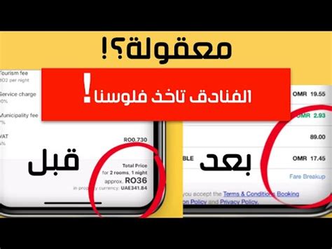 ما هى الطرق التى تساعد على التقيؤ