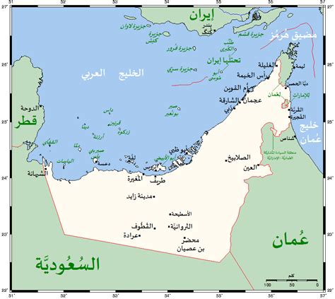 ما هي الإمارة التي لا تقع على الخليج العربي، من المعروف أن هناك سبع إمارات تشكل دولة الإمارات العربية المتحدة، وتطل جميع هذه الإمارات