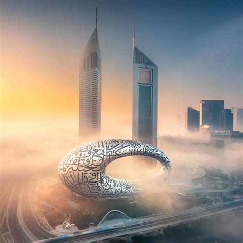 ما هي الكلمات المكتوبة على واجهة متحف المستقبل في دبي، من أهم الإنجازات التي حققتها دولة الإمارات العربية المتحدة للوصول إلى التطور