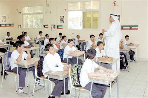 ما هي المدارس التي رفعت النتائج الكويت 2022