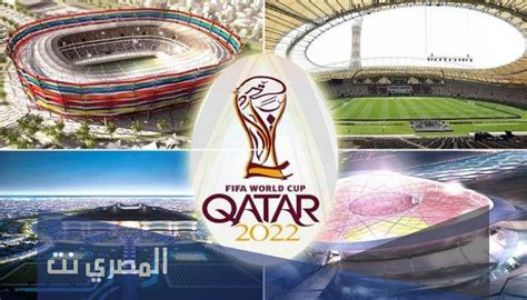 ما هي المنتخبات العربية التي تاهلت لكاس العالم ٢٠٢٢؟ ، مع اقتراب بطولة مباراة كأس العالم هناك الملايين من عشاق كرة القدم في مختلف أنحاء