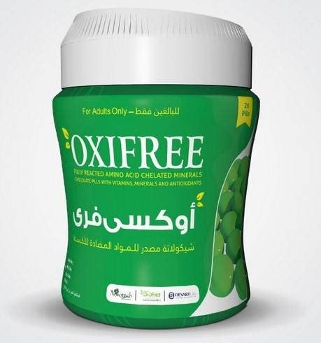 ما هي دواعي استخدام oxifree، يعتبر اوكسي فري هو مكمل غذائي طبي، وهو مضاد للأكسدة التي تقوم بدعم صحة جهاز ال