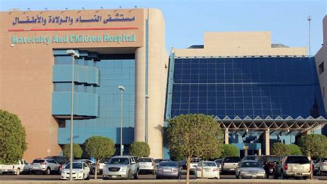ما هي مستشفى الأمير منصور(رابط حجز موعد مستشفى الامير منصور 1444)