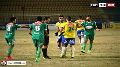 مباراة الاسماعيلي ضد الاتحاد