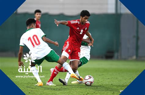 مباراة الامارات والسودان live كأس العرب للناشئين 2022 , في الخليج برس نقدم لكم هذه المقالة ضمن تغطيتنا لأهم وأخر اخبار الرياضة في العالم