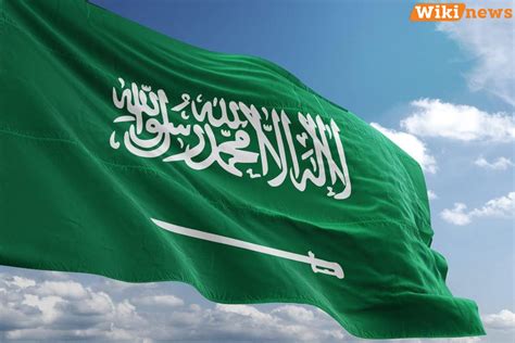 متى تأسست المملكة العربية السعودية هجري و تأسيس المملكة العربية السعودية و مراحل توحيد المملكة العربية السعودية