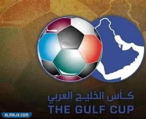 متى تلعب السعودية ضد الكويت في كأس الخليج 25