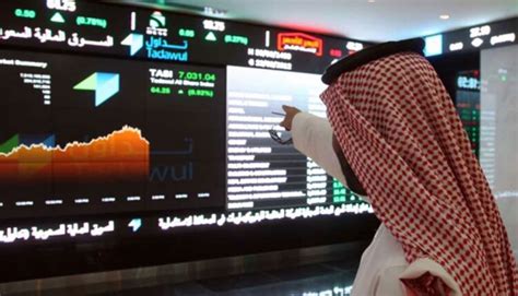 متى نهاية تداول السوق السعودي في الحج 1444 ومتى متى يفتح سوق الأسهم بعد العيد