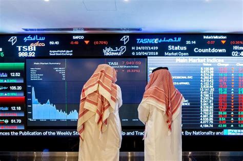 متى نهاية تداول السوق السعودي في الحج 1444 ومتى متى يفتح سوق الأسهم بعد العيد، بحيث يمكن لجميع المستثمرين