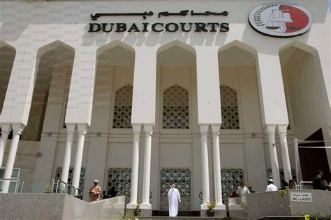 محاكم إمارة دبي