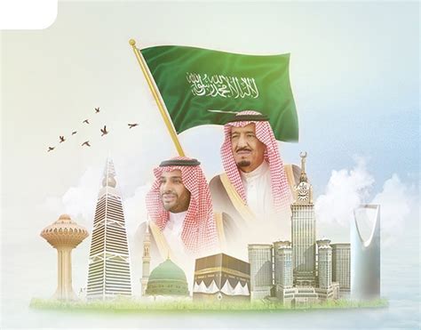 مدة اجازة الموظفين اليوم الوطني السعودي 1444، بعد أن تم إصدار قرار من الحكومة السعودية بإعلانها عن منح كافة العاملين في القطاع الحك