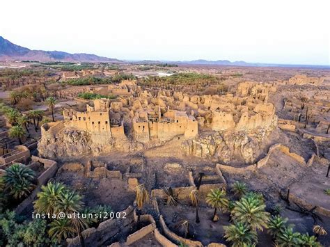 مدينة خيبر