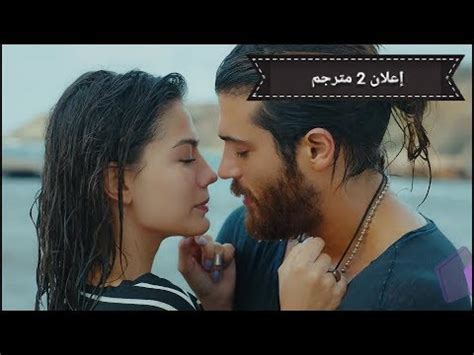 مسلسل الطائر المبكر الحلقه 10 مترجم تحميل