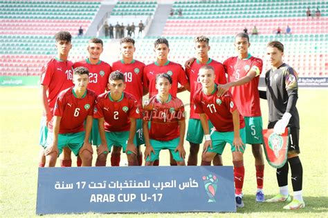 مشاهدة مباراة المغرب وجزر القمر للناشئين في كأس العرب تحت 17 عام