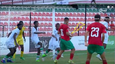 مشاهدة مباراة المغرب وجزر القمر للناشئين في كأس العرب تحت 17 عام