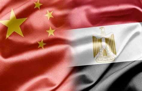 مصر والصين pdf