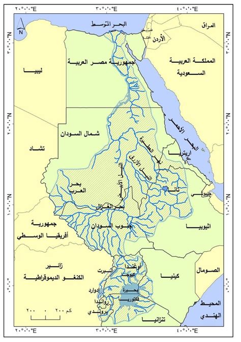 مصر ودول حوض النيل pdf