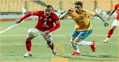 معلق مباراه الاهلي والاسماعيلي