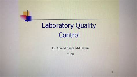 ملخص بالعربي quality control pdf ملخصات