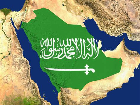 مملكة العربية السعودية