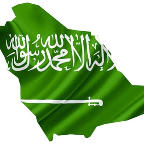 مميزات المملكة العربية السعودية