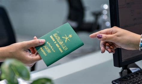 منصة إنجاز برقم الجواز استعلام عن تأشيرة 2023، منصة إنجاز هي إحدى المنصات الإلكترونية الصادرة عن وزارة الخارجية بالمملكة