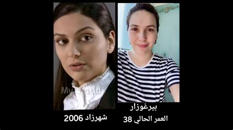 من هم ابطال المسلسل