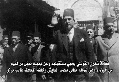 من هو أول رئيس سوري